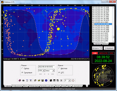 Прикрепленное изображение: PlanetLab.png